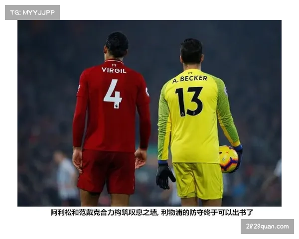 长掷入禁区战术使用率翻倍 复古打法重回英超赛场